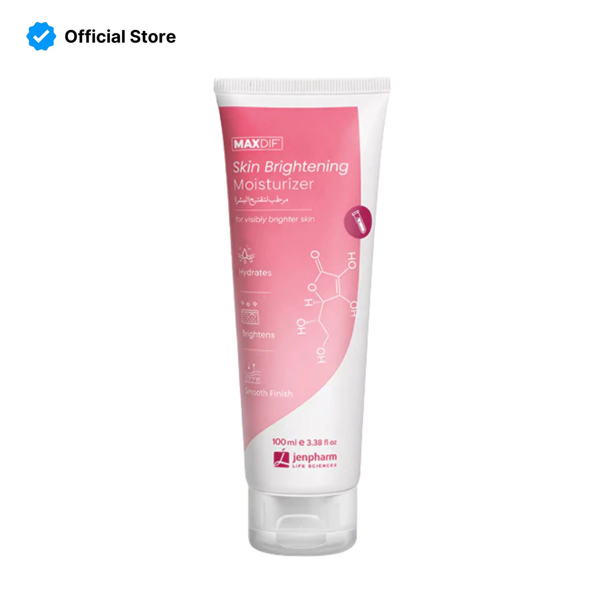 Jenpharm Maxdif Brightening Moisturizer - 100ml