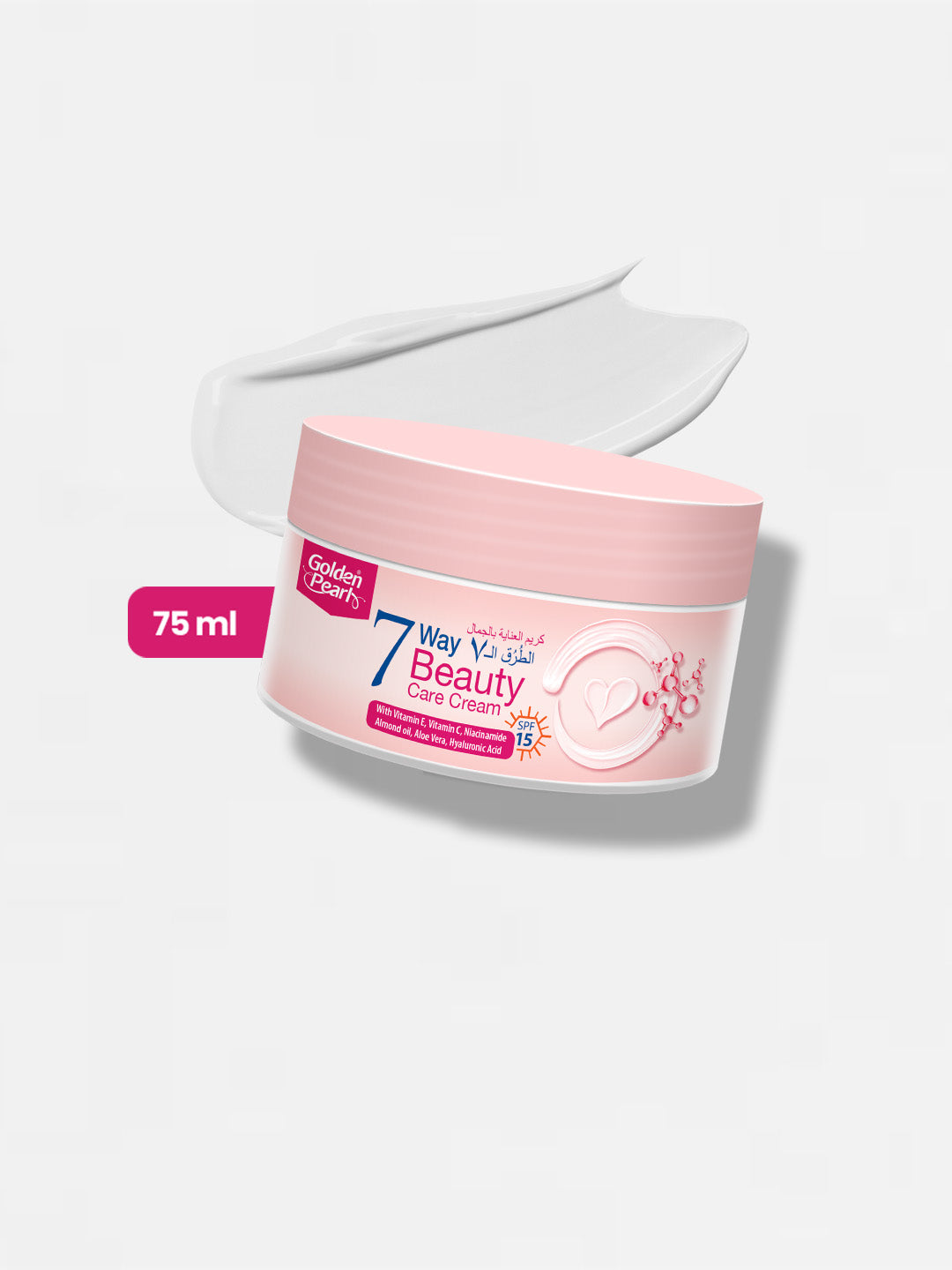 Golden Pearl 7 Way Beauty Care Cream - 75ml