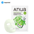 Anua Azelaic Acid Hyaluron Redness Soothing Serum Mask 23ml