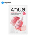 Anua Peach 70 Niacin Brightening Collagen Mask 25ml