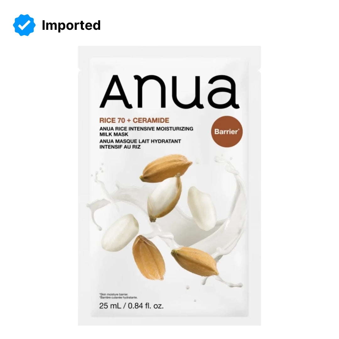 Anua Rice 70 Intensive Moisturizing Milk Mask 25ml