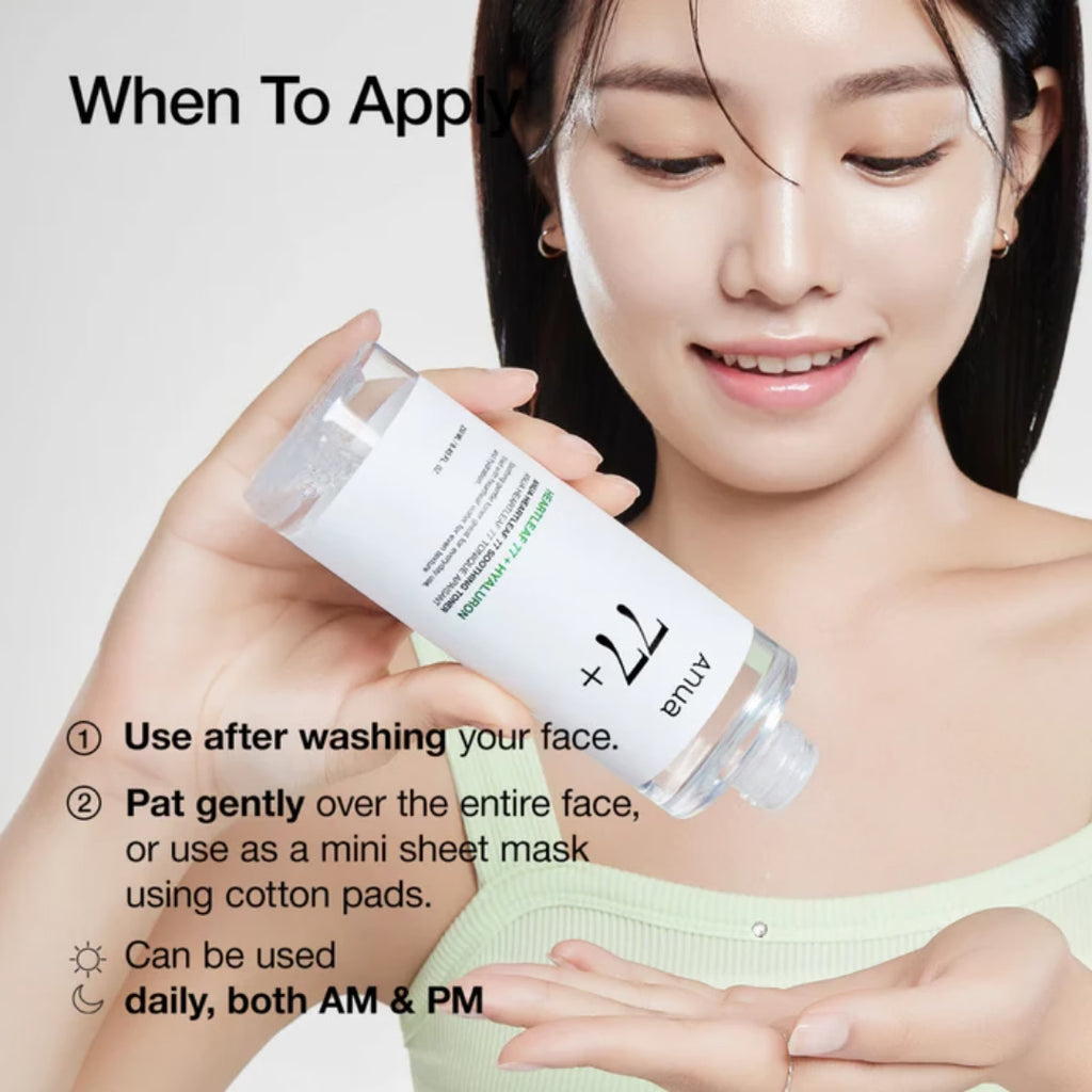 Anua Heartleaf 77% + Hyaluron Soothing Toner 250ml