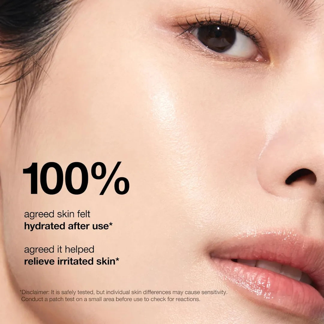 Anua Rice Ceramide 7 Hydrating Barrier Serum - 50ml