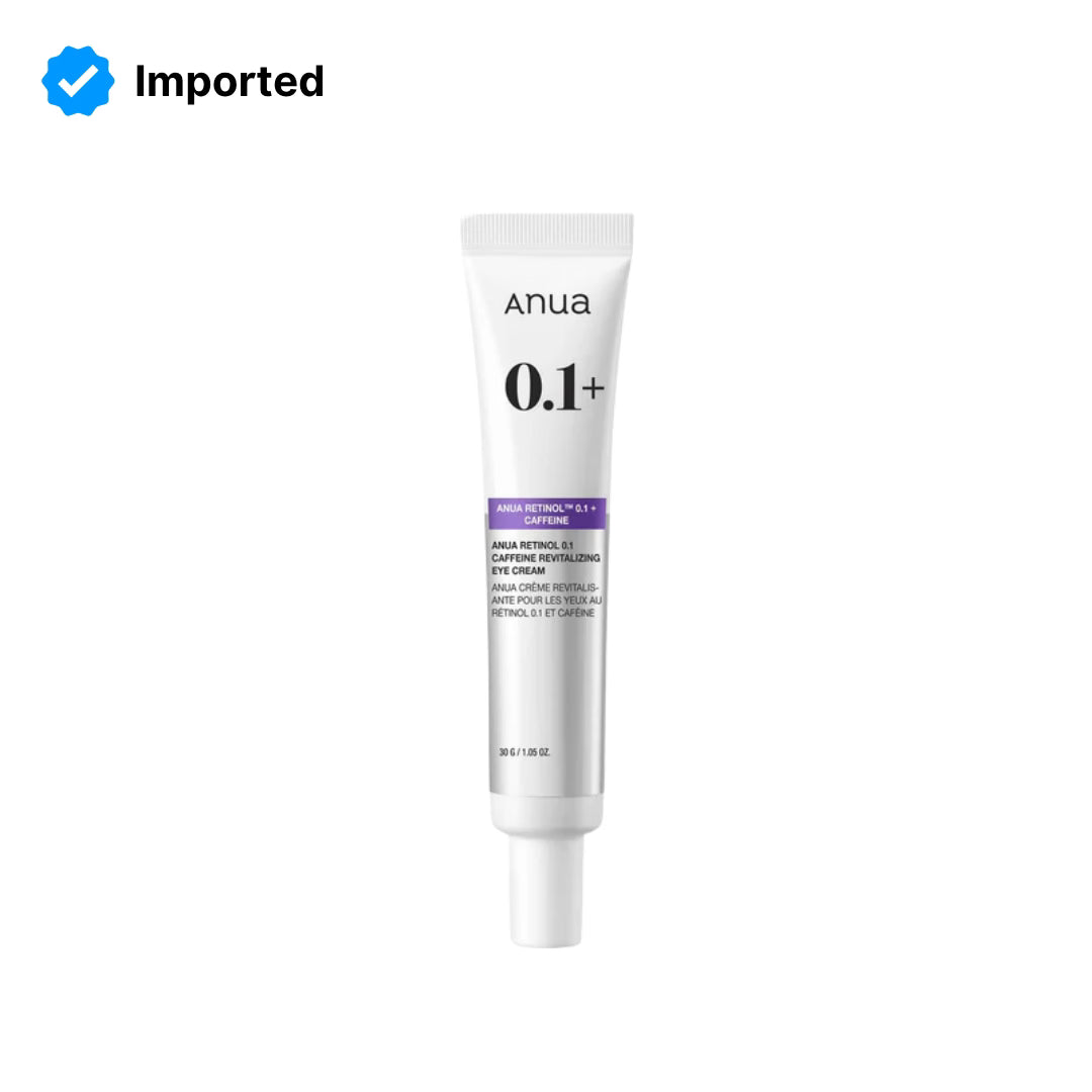 Anua Retinol 0.1 Caffeine Revitalizing Eye Cream - 30g