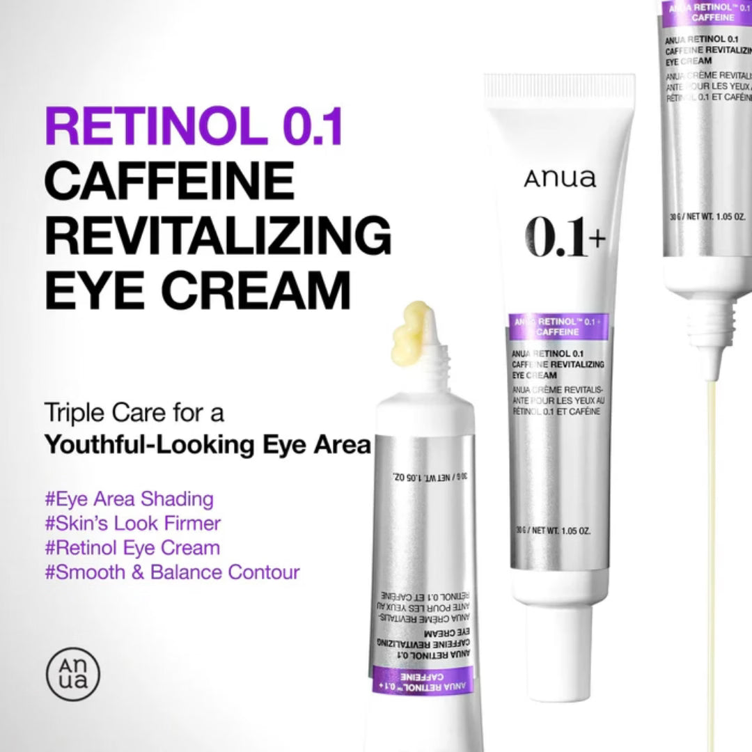 Anua Retinol 0.1 Caffeine Revitalizing Eye Cream - 30g