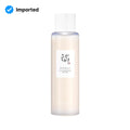 Beauty Of Joseon Rice Milk Cleansing Foam