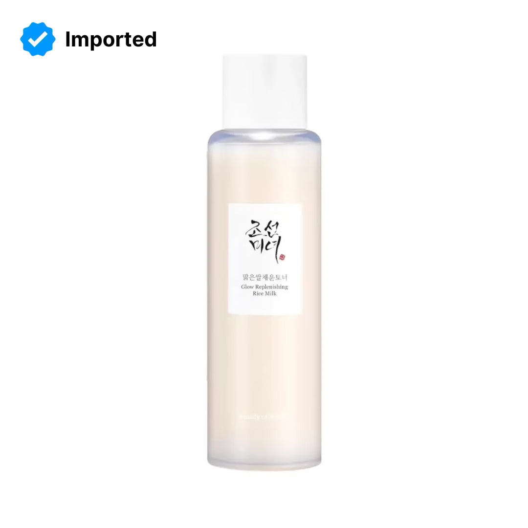 Beauty Of Joseon Rice Milk Cleansing Foam