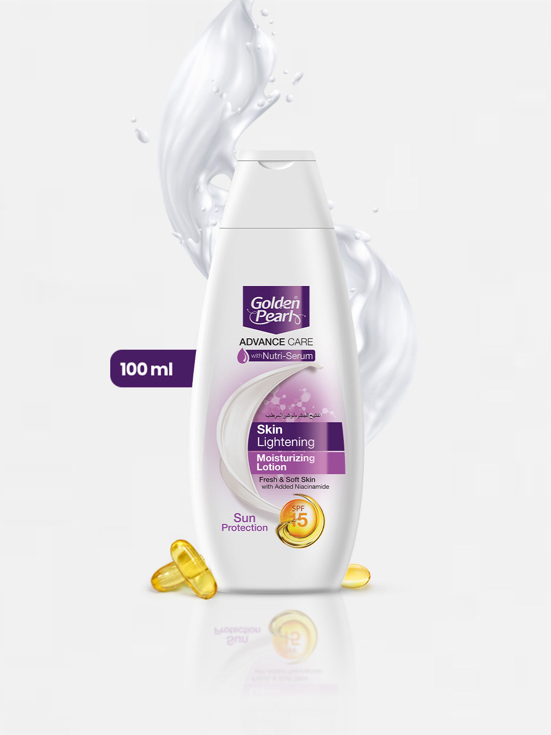 Golden Pearl Skin Lightening Advance Care Moisturizing Lotion - 100ml