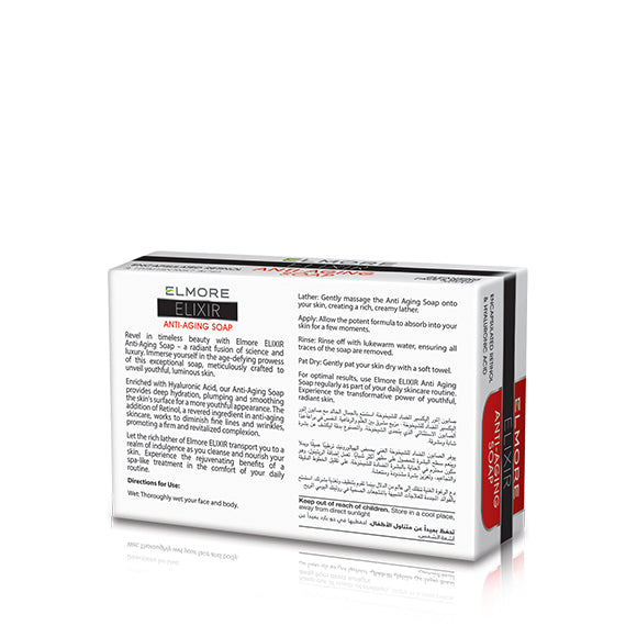 Elmore Anti Aging Soap 100gm