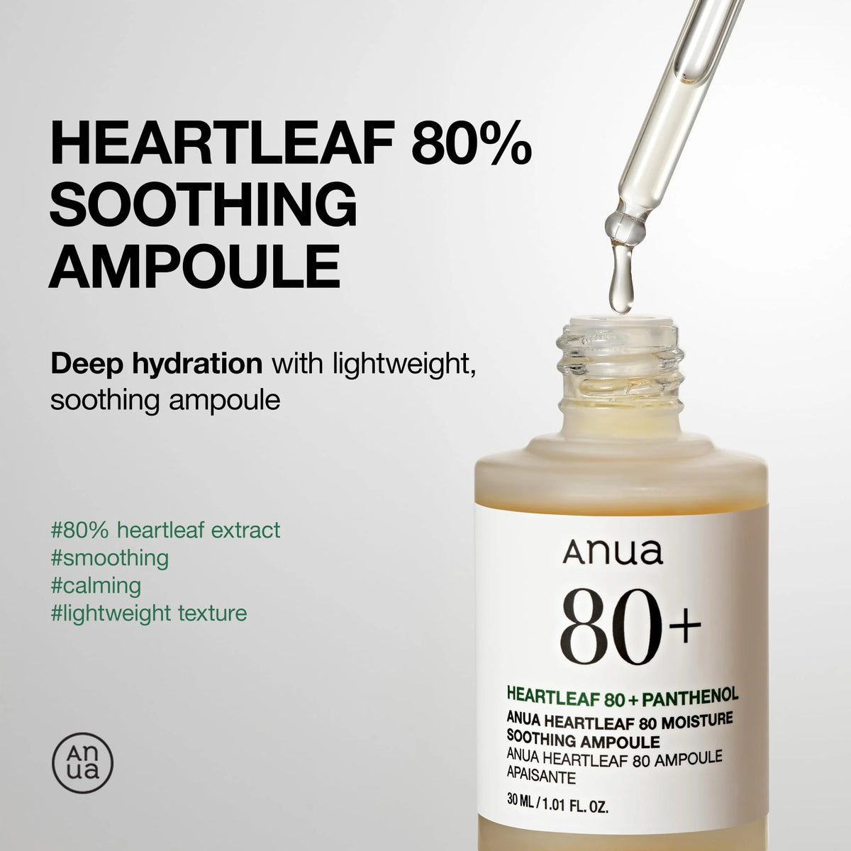 Anua Heartleaf 80% Soothing Ampoule - 30ml