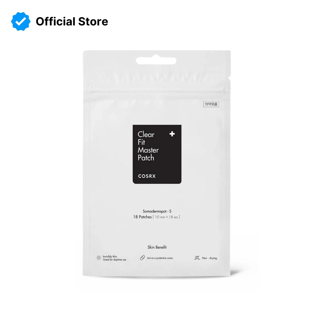 COSRX Clear Fit Master Patch - 18 Patches