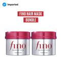 Shiseido Fino Premium Touch Hair Mask Bundle