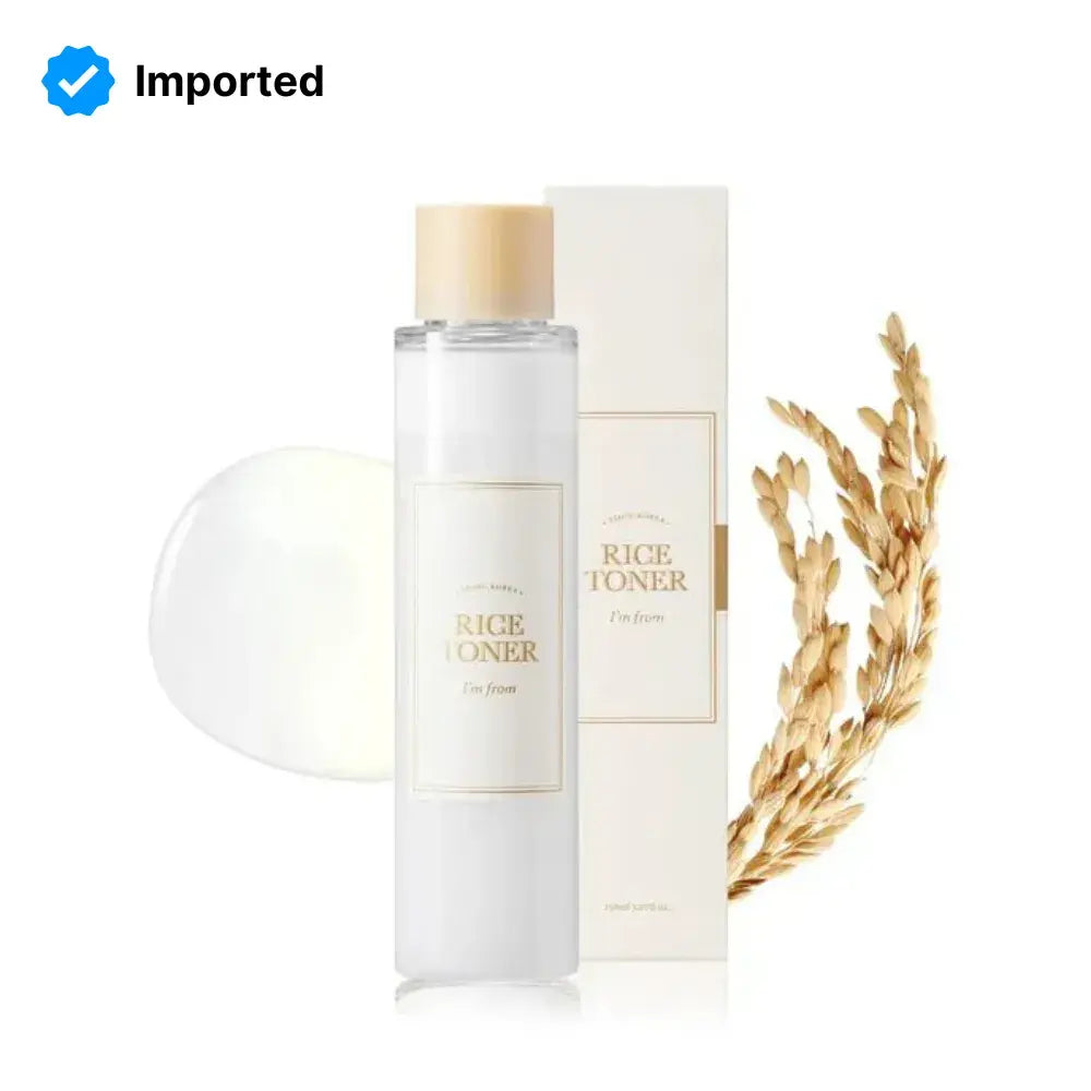 I'M FROM Rice Toner
