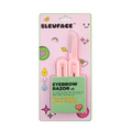 eyebrow-razor-x2