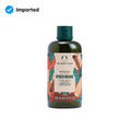 The Body Shop Spiced Orange Shower Gel 250ml