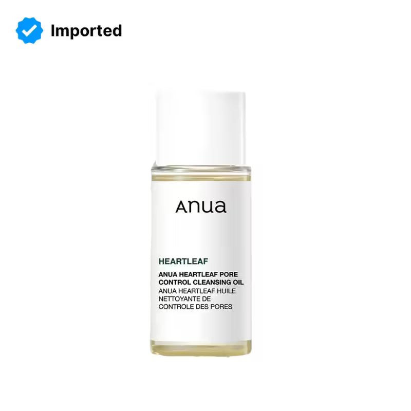 Anua Heartleaf Pore Cleansing Oil 20ml