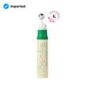 Axis-Y  Vegan Collagen Eye Serum - 10ml