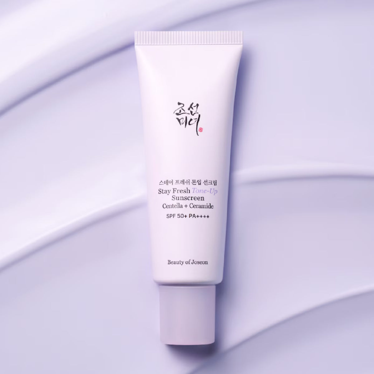 Beauty of Joseon Stay Fresh Tone-Up Purple Sunscreen SPF50+ PA++++ – 50ml